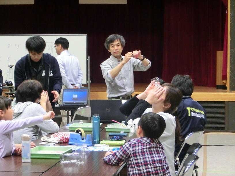 十津川村親子理科教室を開催